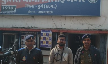 कल्याण कॉलेज में उत्पात मचाने वाला मुख्य आरोपी आकाश कन्नौजिया नागपुर से गिरफ्तार