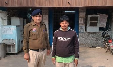 सुपेला पुलिस की कार्रवाई, जमीन फर्जीवाड़ा मामले में 5 साल से फरार आरोपी मालेश राव गिरफ्तार