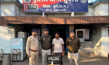 भिलाई में चोरी का खुलासा, घर का ही गार्ड निकला आरोपी, 2 लाख नकद व दस्तावेज बरामद