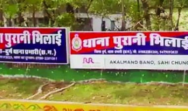 भिलाई-3 में स्कूटी शोरूम संचालक से मारपीट, निवेश विवाद में दी गई जान से मारने की धमकी