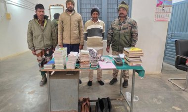 बलरामपुर में अवैध धान कारोबार का भंडाफोड़, दो आरोपी गिरफ्तार | 400 बोरी धान और सैकड़ों बैंक दस्तावेज जब्त