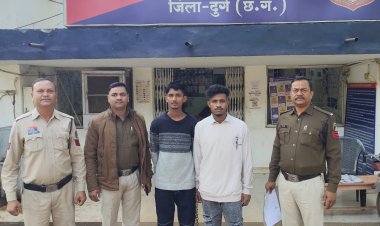 घर में घुसकर चोरी करने वाले दो आरोपी गिरफ्तार, 1.83 लाख के जेवरात बरामद