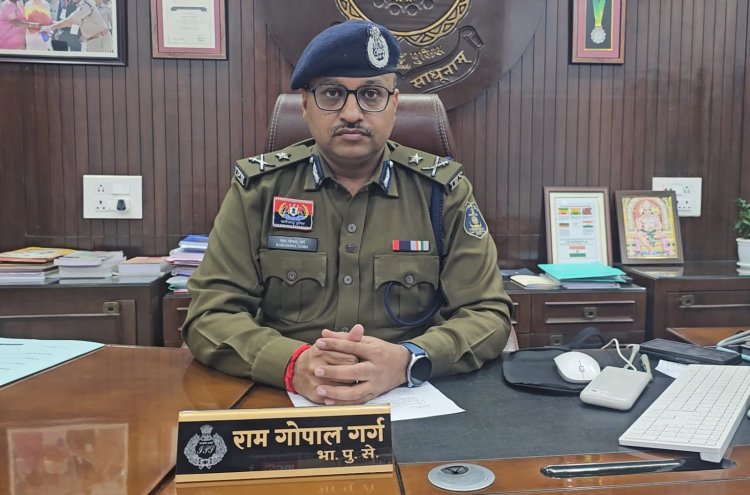 दुर्ग रेंज पुलिस के ‘त्रिनयन’ और ‘सशक्त’ ऐप को राष्ट्रीय मान्यता, iGOT Karmayogi पर शामिल
