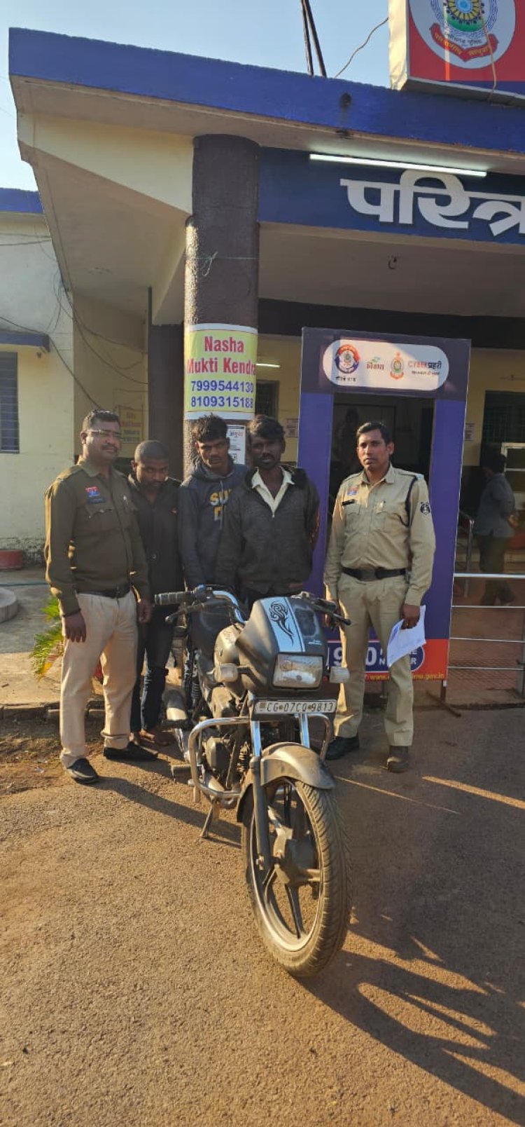 अहिवारा फाटक से चोरी हुई बाइक बरामद, नंदनी नगर पुलिस ने तीन आरोपियों को पकड़ा