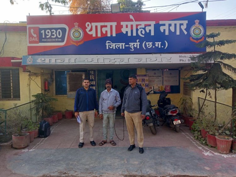 दुर्ग पुलिस ने सीरियल शादीबाज को पकड़ा: चार महिलाओं से शादी, 32 लाख ठगे, गुजरात से गिरफ्तार