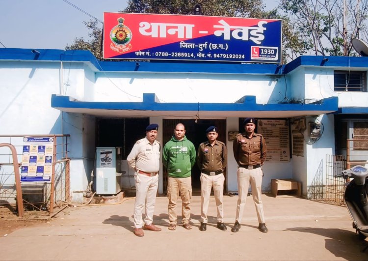 अधिक मुनाफे का लालच देकर 50 लाख की धोखाधड़ी, दुर्ग जिले में एक और आरोपी गिरफ्तार