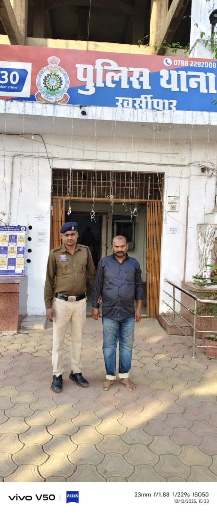 9 साल से फरार आरोपी पतीता बाघ उड़ीसा से गिरफ्तार