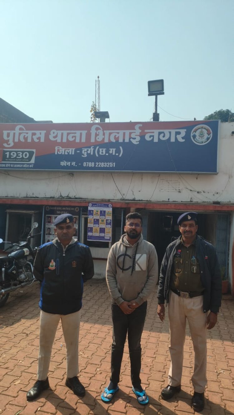 कल्याण कॉलेज में उत्पात मचाने वाला मुख्य आरोपी आकाश कन्नौजिया नागपुर से गिरफ्तार