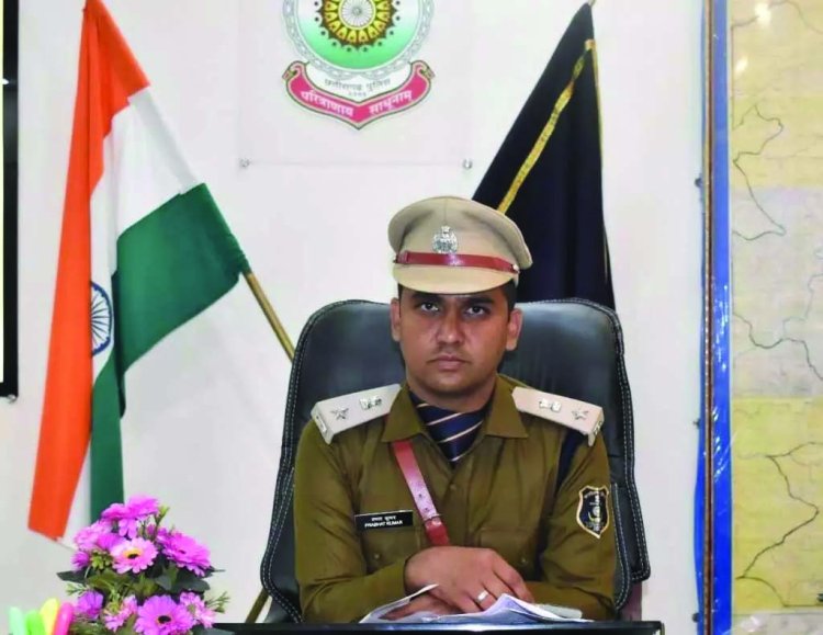आईपीएस प्रभात कुमार बने महासमुंद के नए पुलिस अधीक्षक