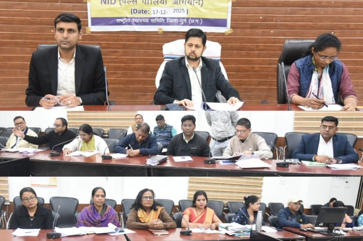 21 से 23 दिसंबर तक 0–5 वर्ष के बच्चों को पिलाई जाएगी पोलियो की दवा