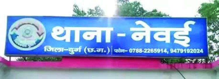 उतई–पाटन फोरलेन से 266 लोहे की ग्रील चोरी, PWD में हड़कंप, नेवई थाने में मामला दर्ज