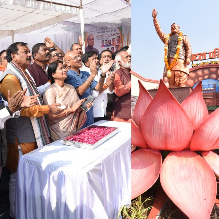 शहरवासियों को मिला अटल परिसर चौक, अब जेल तिराहा को जाना जाएगा अटल परिसर के रूप में