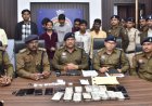 दुर्ग पुलिस की बड़ी कार्रवाई: सिंथेटिक हेरोइन सप्लाई करने वाले दो गिरोह का भांडाफोड़, एक महिला सहित  9 आरोपी गिरफ्तार, 8.90 लाख कैश जब्त