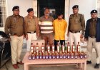 दीगर राज्यों से शराब तस्करी करने वाले दो आरोपी गिरफ्तार, बड़ी मात्रा में अंग्रेजी शराब जब्त