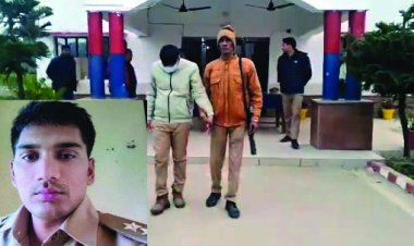 दरोगा 10 हजार की रिश्वत लेते रंगे हाथ गिरफ्तार