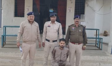 आबकारी विभाग और शराब दुकान में नौकरी लगने के नाम पर कई लोगों से 6.51 लाख रुपए की ठगी, एक आरोपी गिरफ्तार