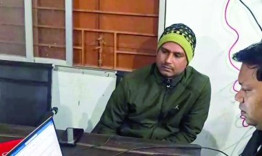 महिला एवं बाल विकास विभाग का लिपिक 40 हजार की रिश्वत लेते रंगे हाथ गिरफ्तार