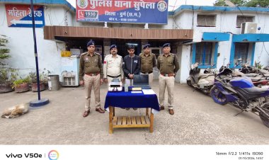 भिलाई में फाइनेंस कंसल्टेंसी की आड़ में क्रिप्टो ट्रेडिंग के नाम पर 3.08 करोड़ की ठगी करने वाला आरोपी गिरफ्तार