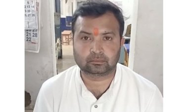 शासकीय डॉक्टर की नौकरी दिलाने का झांसा देकर 20 लाख की ठगी, आरोपी गिरफ्तार