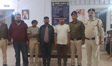 6.56 लाख के माल का गबन, ट्रक ड्राइवर सहित 4 आरोपी गिरफ्तार