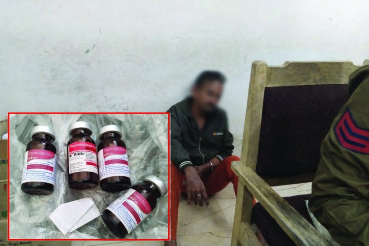 भिलाई के सरकारी अस्पताल में नशा छुड़ाने वाला सेंटर बना नशेड़ियों का ठिकाना, चार शीशी एविल इंजेक्शन और ओएसटी पाउडर ले जाते युवक पकड़ा गया