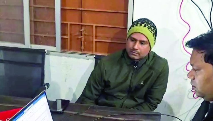 महिला एवं बाल विकास विभाग का लिपिक 40 हजार की रिश्वत लेते रंगे हाथ गिरफ्तार