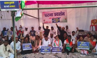 सुपेला में शराब भट्टी हटाने कांग्रेस का प्रदर्शन, उग्र आंदोलन की चेतावनी