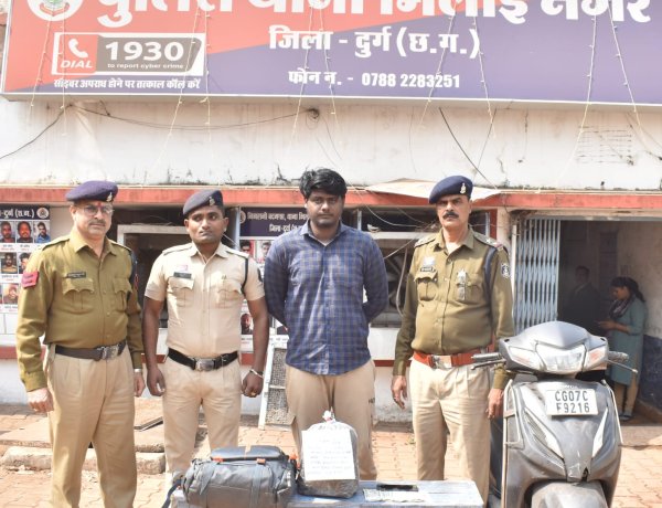 श्रीराम चौक से गांजा बेचने की फिराक में आरोपी दबोचा, 2.2 किलो गांजा के साथ युवक गिरफ्तार, 1.70 लाख का माल जब्त