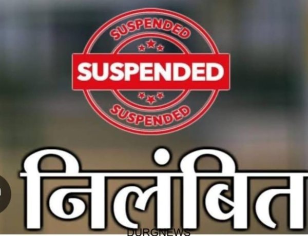 पशु चिकित्सा अधिकारी डॉ. अंबुलकर निलंबित