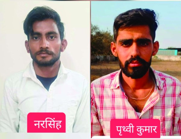 फर्जी RTO ई चालान लिंक से 4.52 लाख की साइबर ठगी, राजस्थान से दो आरोपी गिरफ्तार