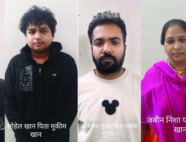 दुर्ग में साइबर ठगी का बड़ा खुलासा: 26 मामलों से जुड़े महिलाएं समेत 6 खाताधारकों पर कार्रवाई, 50 लाख तक का संदिग्ध लेन-देन