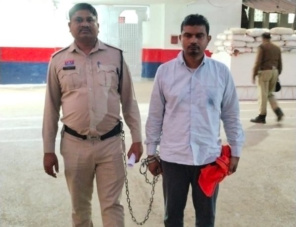 20 लाख का फर्जी लोन घोटाला, महिला के नाम पर कई बैंकों से लिया लोन