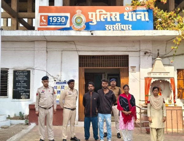 खुर्सीपार में 7 किलो गांजा के साथ 3 गिरफ्तार, आईटीआई ग्राउंड के पास घेराबंदी