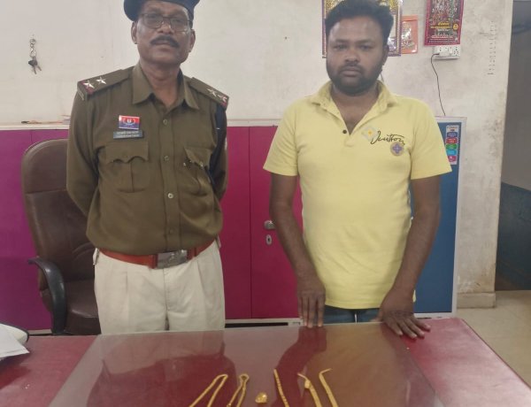 भिलाई में नकली सोने पर फर्जी हालमार्क लगाकर बैंक से लोन लेने की कोशिश, आरोपी गिरफ्तार