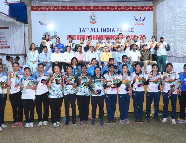 चौदहवीं अखिल भारतीय पुलिस तीरंदाजी प्रतियोगिता: आईटीबीपी, उत्तर प्रदेश, सीआरपीएफ सहित विभिन्न बलों का उल्लेखनीय प्रदर्शन