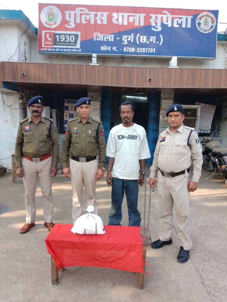 1 किलो 140 ग्राम गांजा के साथ आरोपी गिरफ्तार, स्कूल के पीछे चल रही थी बिक्री