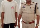 धमतरी में चिट्टा बेचते युवक गिरफ्तार, कोतवाली पुलिस की त्वरित कार्रवाई