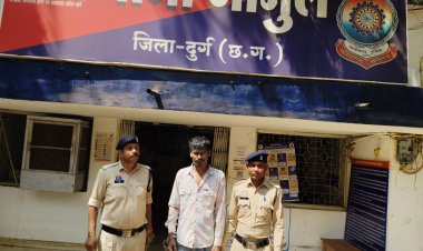 जामुल में शराब विवाद ने ली जान: चाचा ने भतीजे की लोहे के पाइप से की हत्या, 10 घंटे में गिरफ्तारी