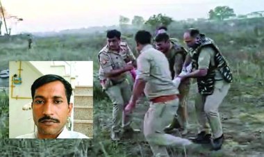 डबल मर्डर का आरोपी अफसर खान पुलिस मुठभेड़ में ढेर, दो सिपाही भी घायल