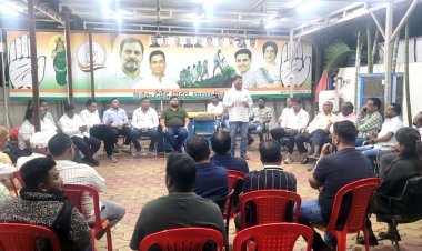 भिलाई में कांग्रेस की बड़ी बैठक, बूथ स्तर तक संगठन मजबूत करने की तैयारी, जनहित मुद्दों को लेकर संघर्ष का ऐलान