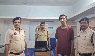 ताला तोड़कर लैपटॉप चोरी करने वाला आरोपी गिरफ्तार