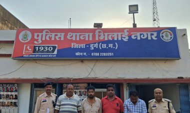 भिलाई नगर में सट्टा पर पुलिस का शिकंजा, 4 आरोपी गिरफ्तार, नकदी सहित 43 हजार का सामान जब्त