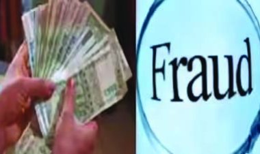 दुर्ग कोर्ट में ठगी: विकलांगता व आवास राशि दिलाने के नाम पर नकदी और सोने के जेवर ले उड़ी महिला