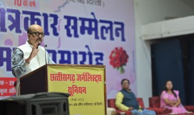 पत्रकारिता केवल एक व्यवसाय नहीं, बल्कि एक मिशन और साधना है- राज्यपाल श्री डेका