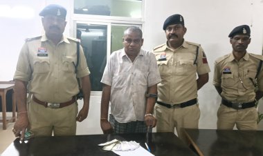 बिरेझर में सट्टा पर छापा, आरोपी रंगे हाथ गिरफ्तार