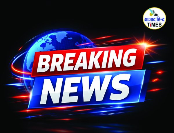 स्लम स्वास्थ्य योजना में गड़बड़ी, पूर्व CMO नरेश वर्मा पर FIR के निर्देश