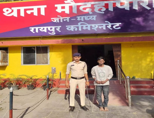 1.95 लाख गबन करने वाला सेल्समैन गिरफ्तार, चोरी की एक्टिवा भी बरामद