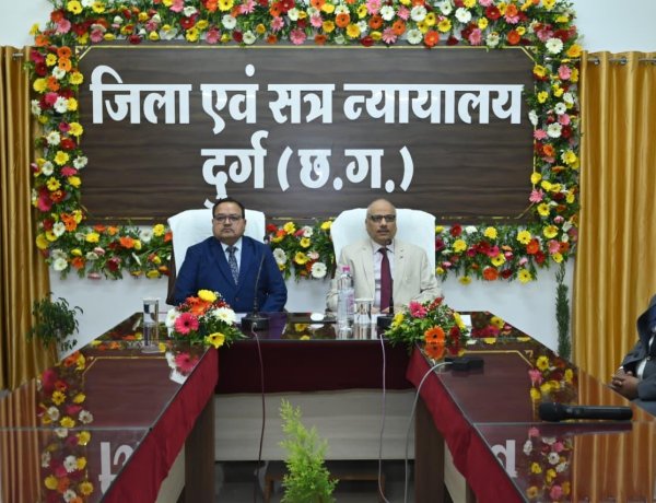 दुर्ग राष्ट्रीय लोक अदालत में सफलता का नया कीर्तिमान: कुल 10,13,730 प्रकरणों का आपसी समझौते से हुआ निराकरण