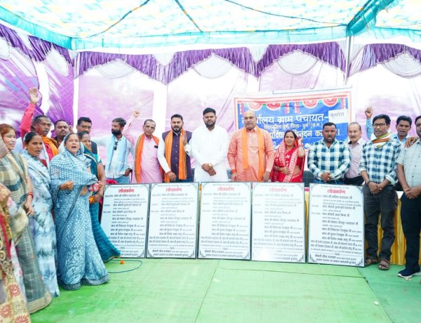 मुख्यमंत्री विष्णुदेव साय के नेतृत्व में जनकल्याणकारी योजनाएं गांव-गांव पहुंच रहीं- विधायक ललित चंद्राकर