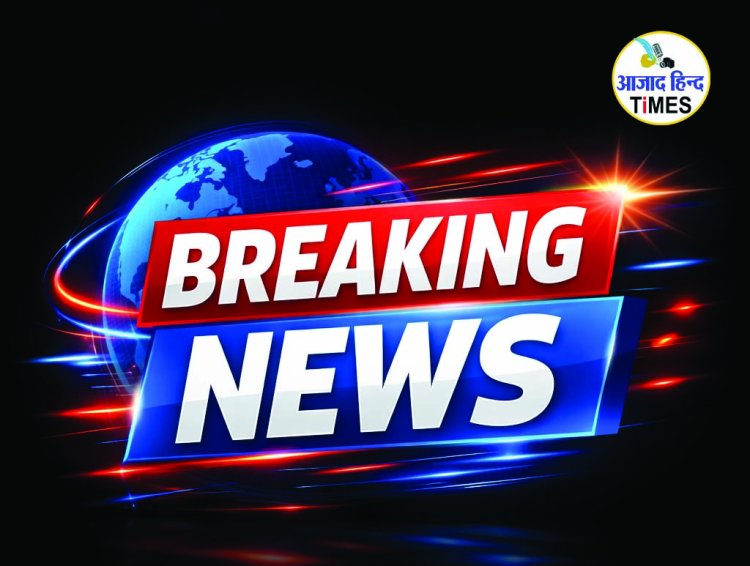 स्लम स्वास्थ्य योजना में गड़बड़ी, पूर्व CMO नरेश वर्मा पर FIR के निर्देश